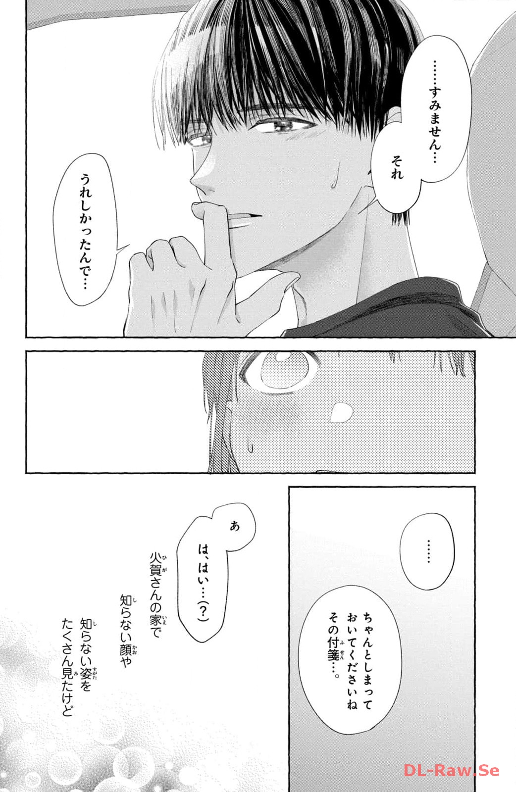 P38