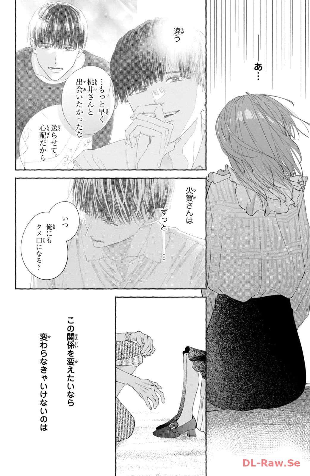 P34