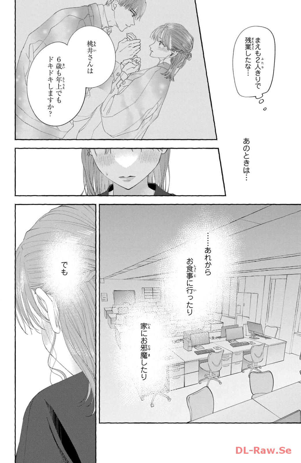 P32