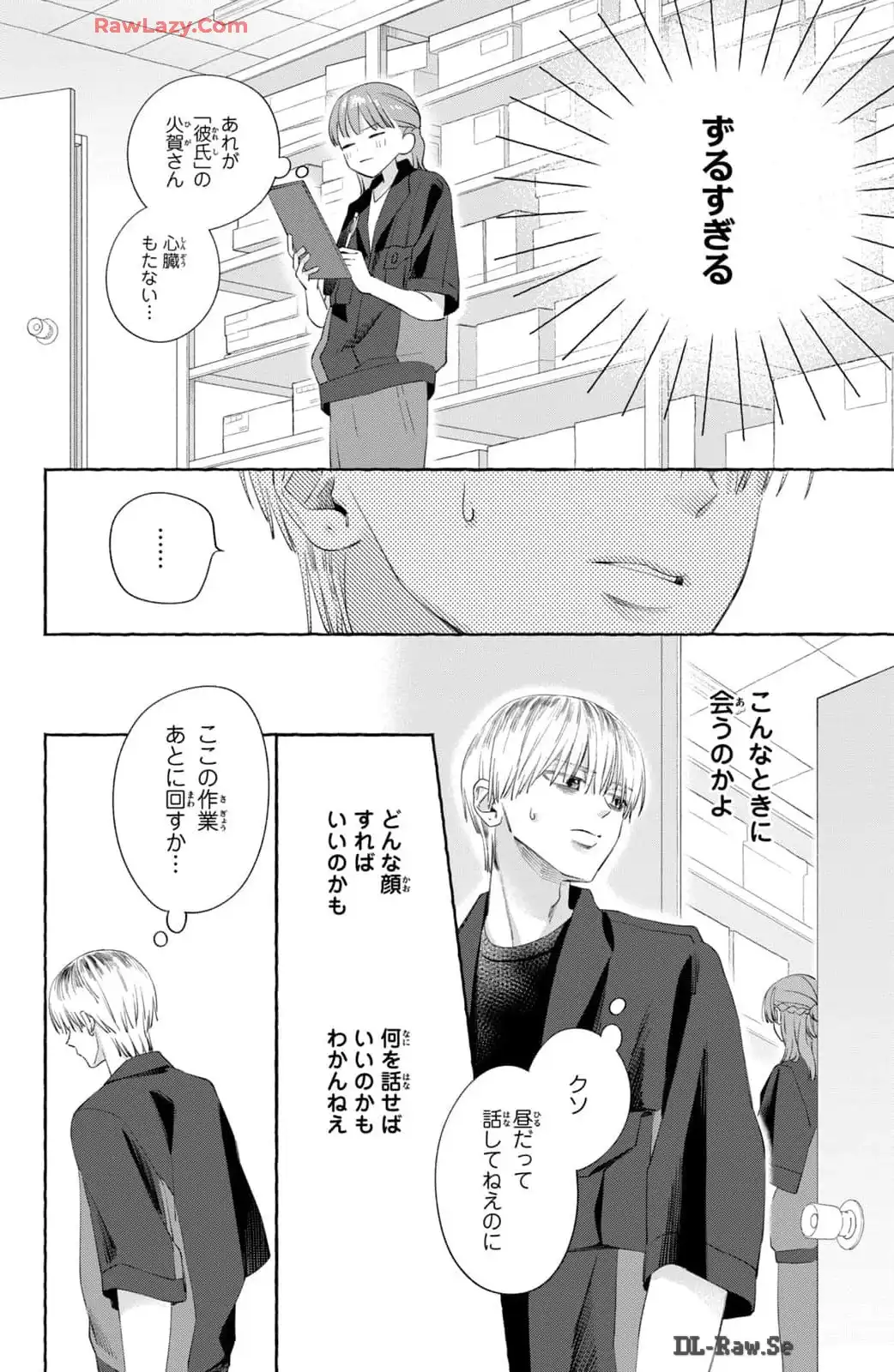 P30