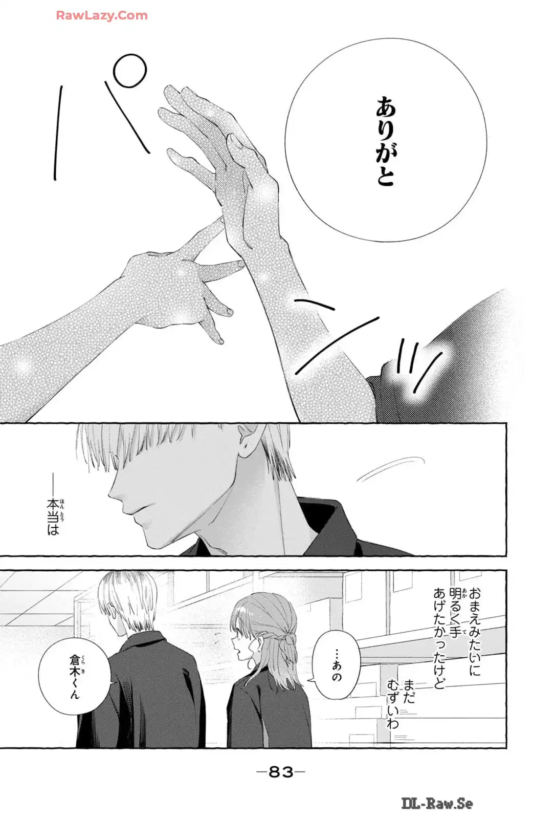 P39