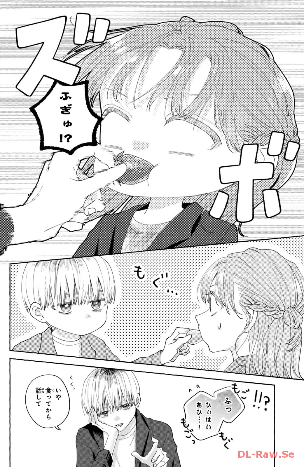 P24