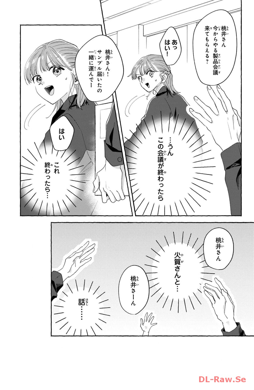 P29