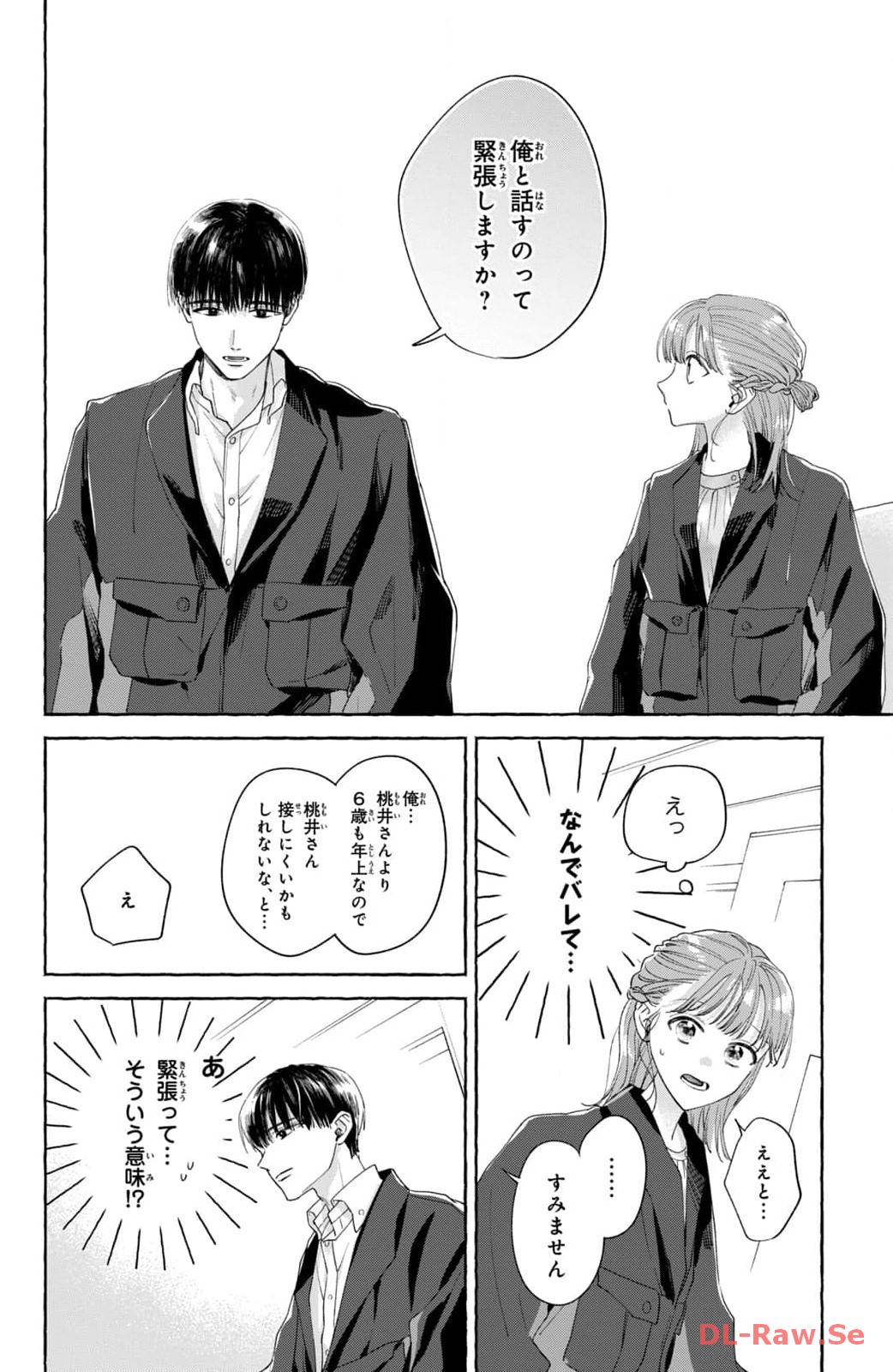 P32