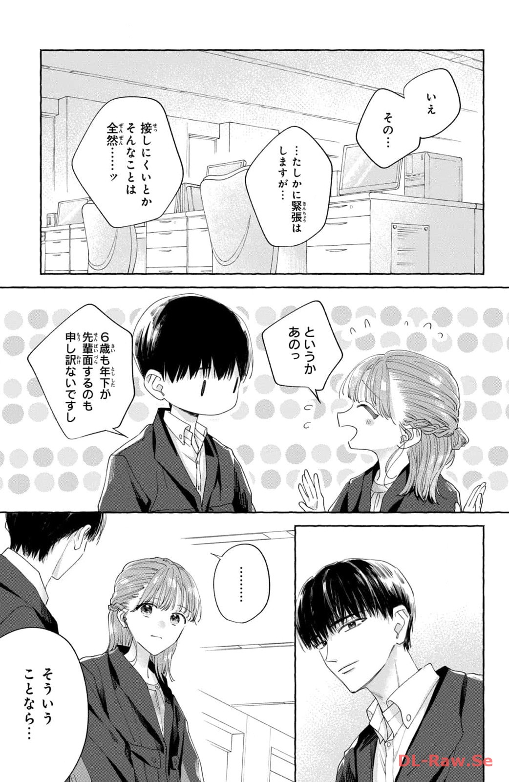 P33