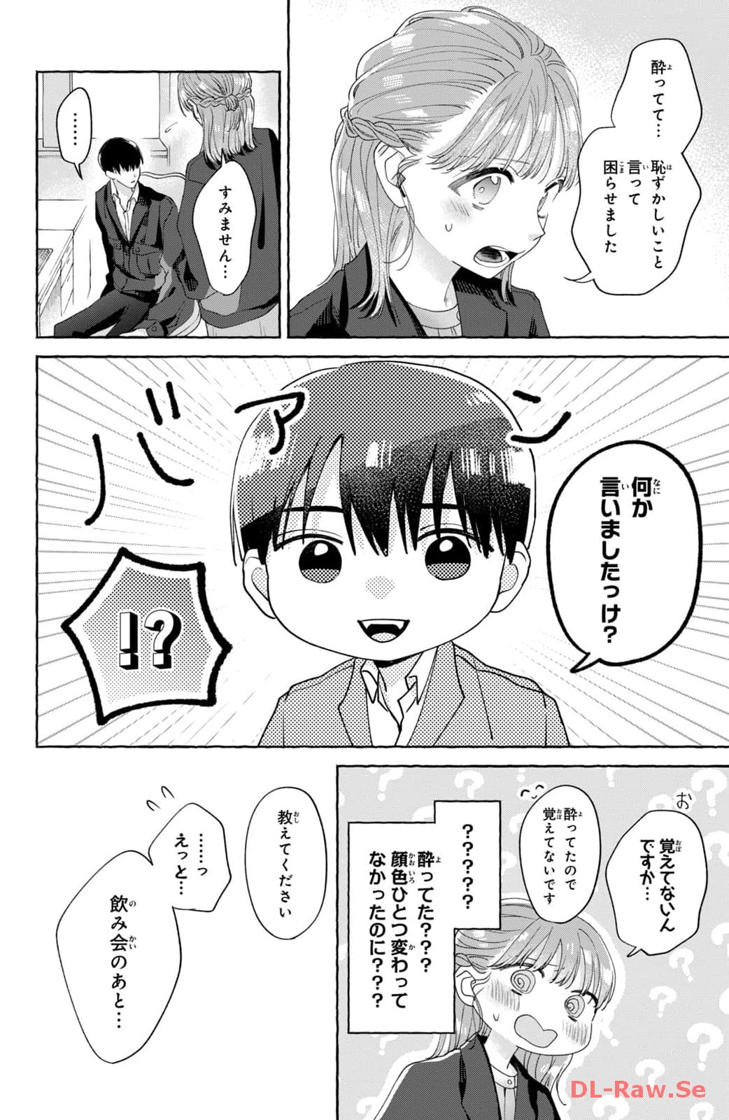 P38