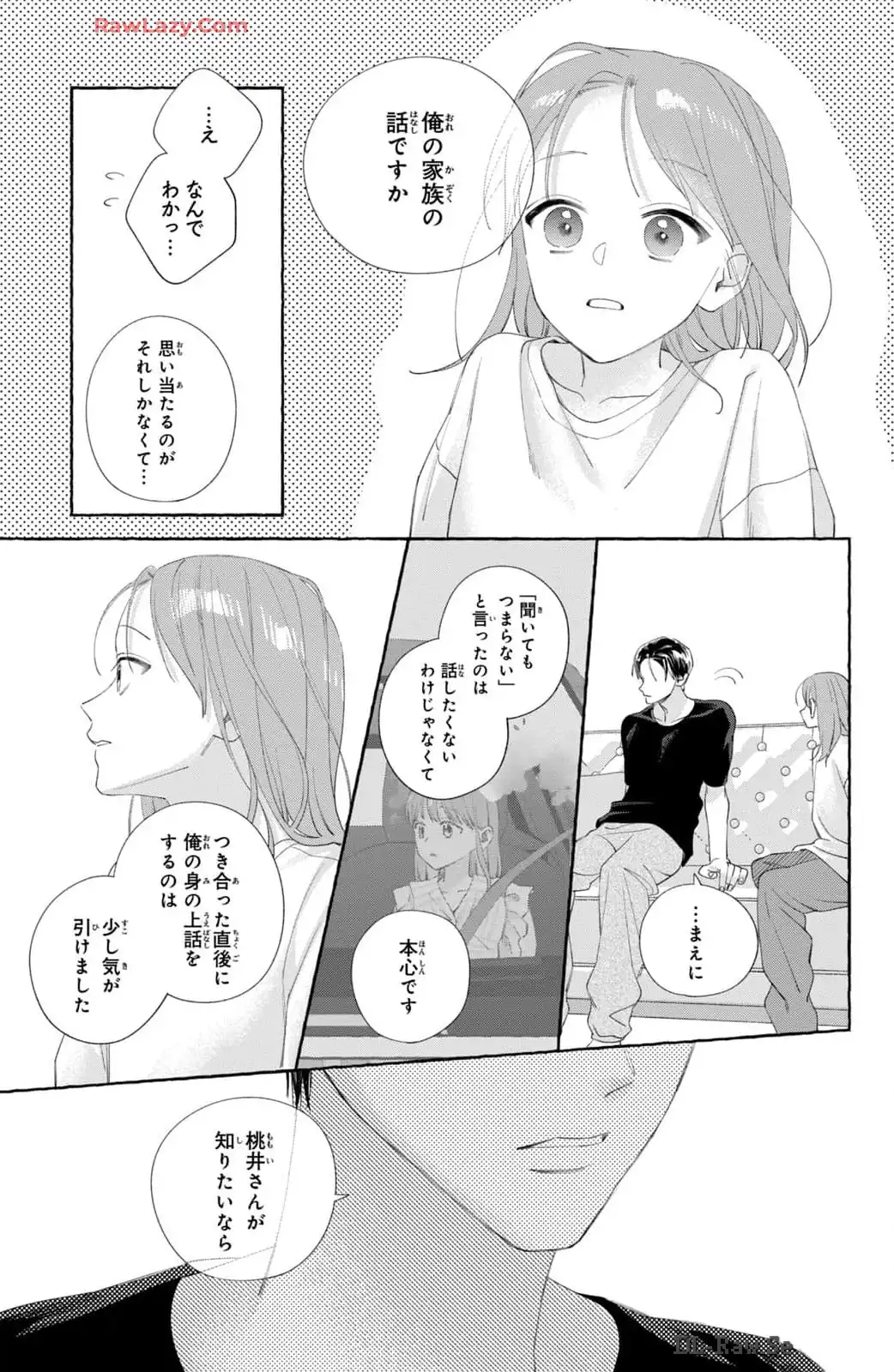 P33
