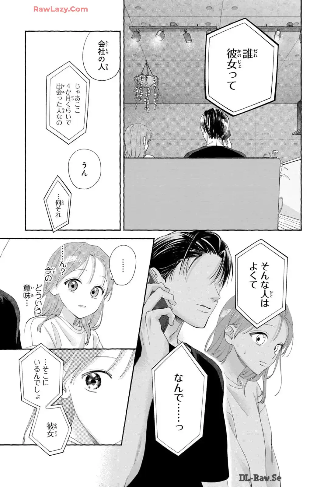 P39