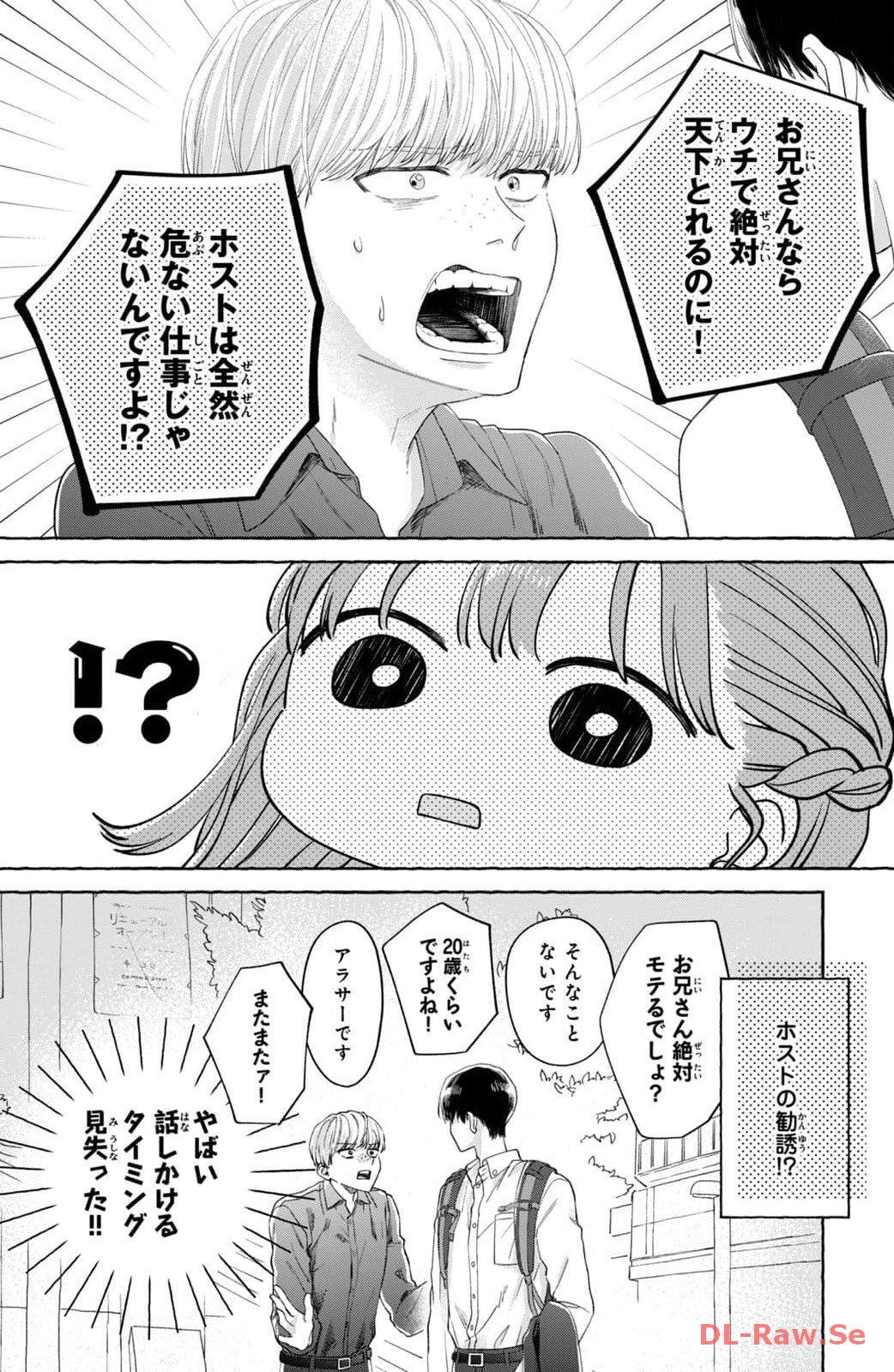 P28