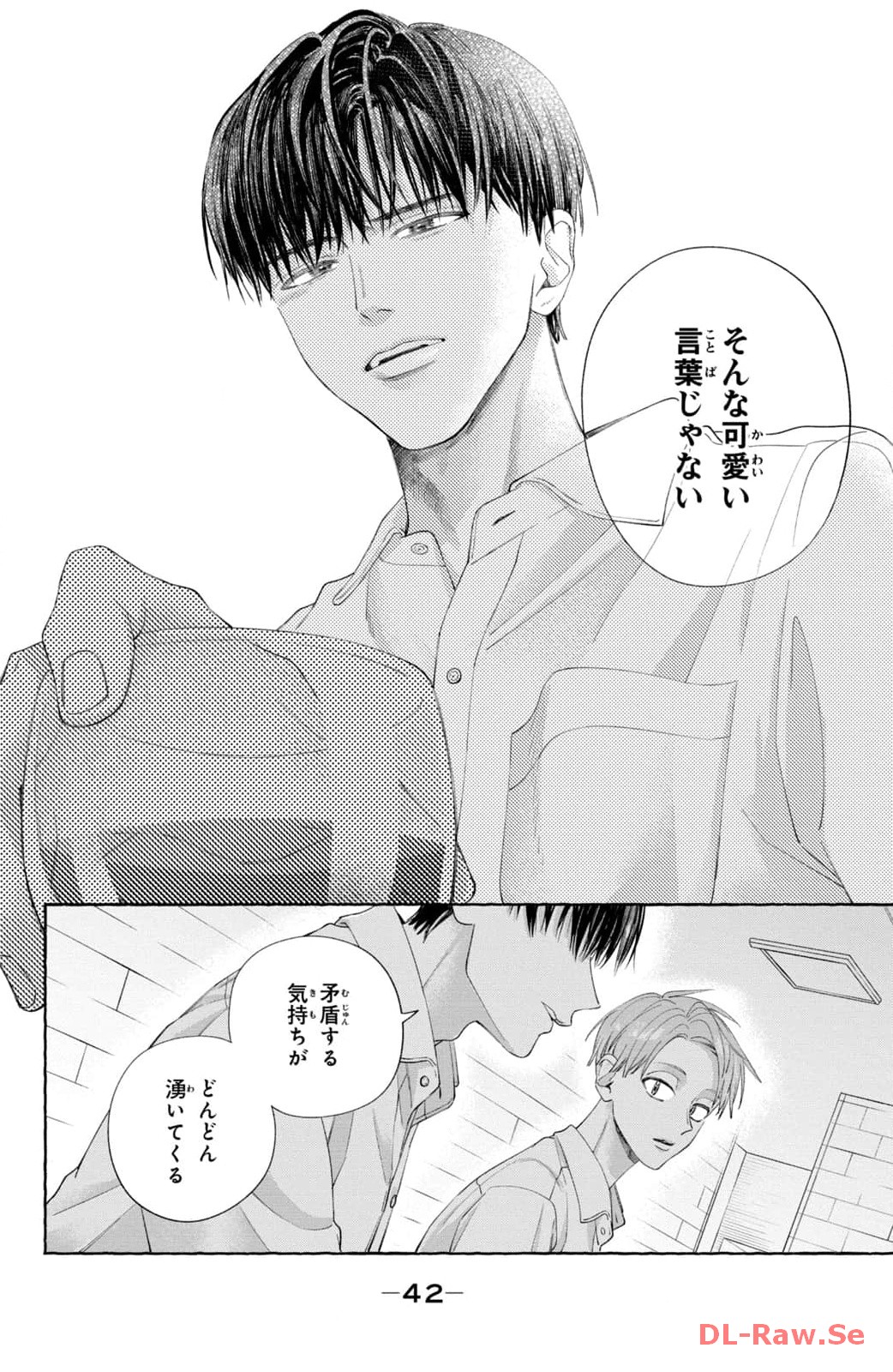 P39