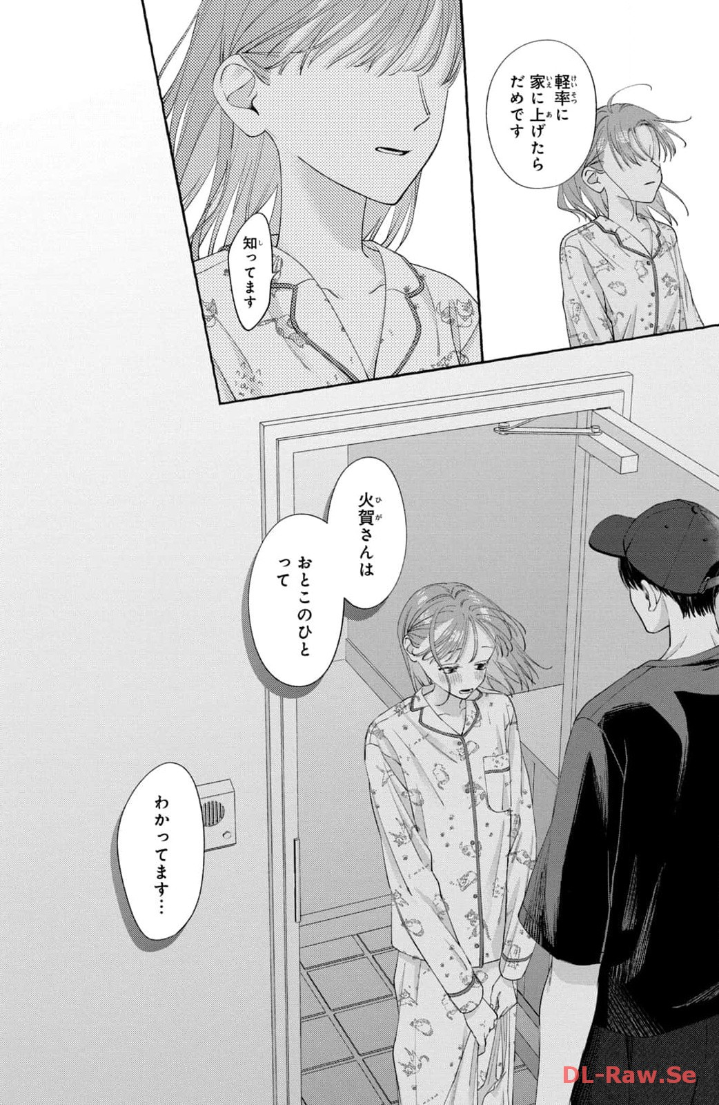 P20