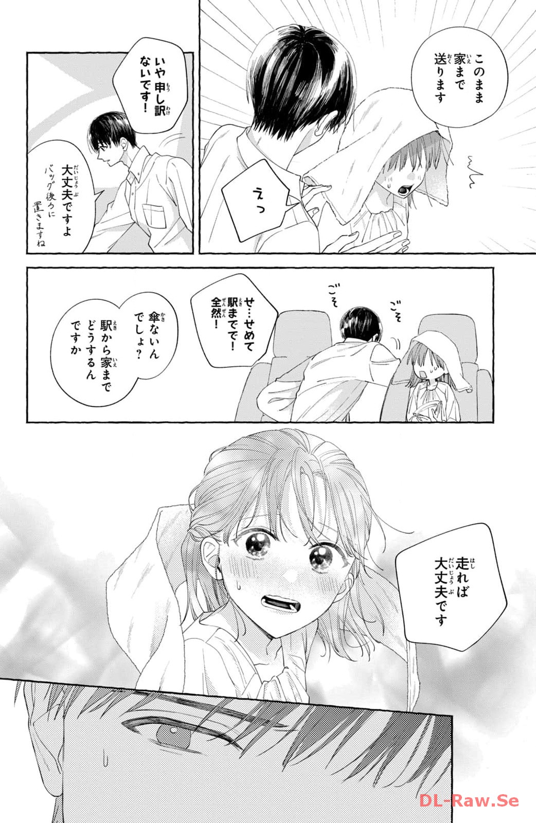 P38