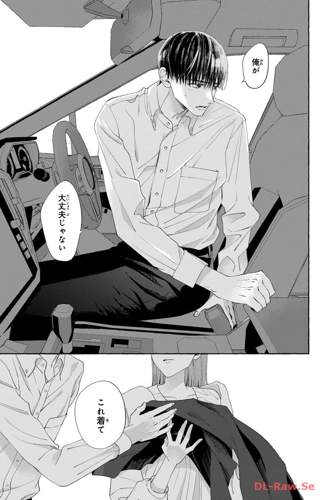 P39