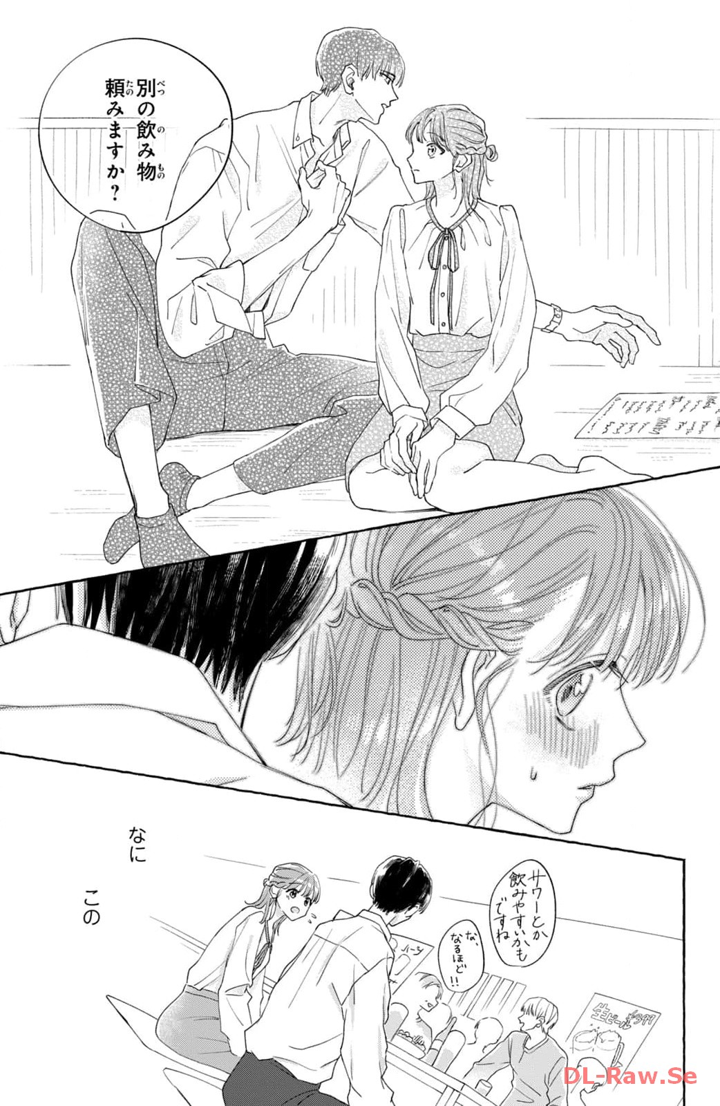 P30