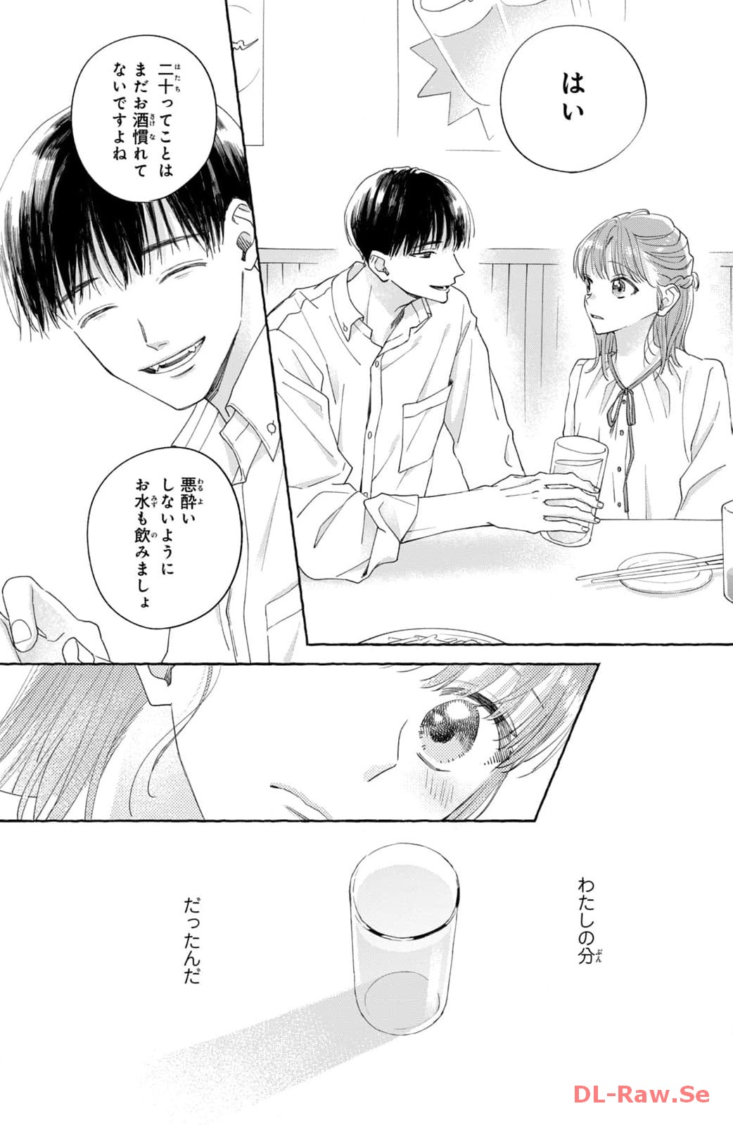 P33