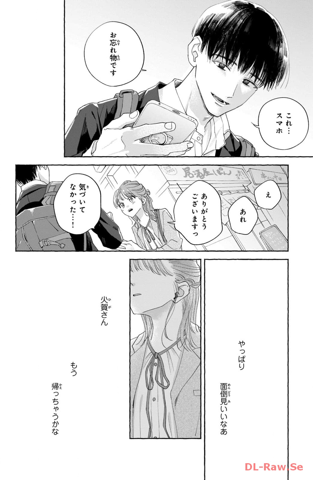 P37