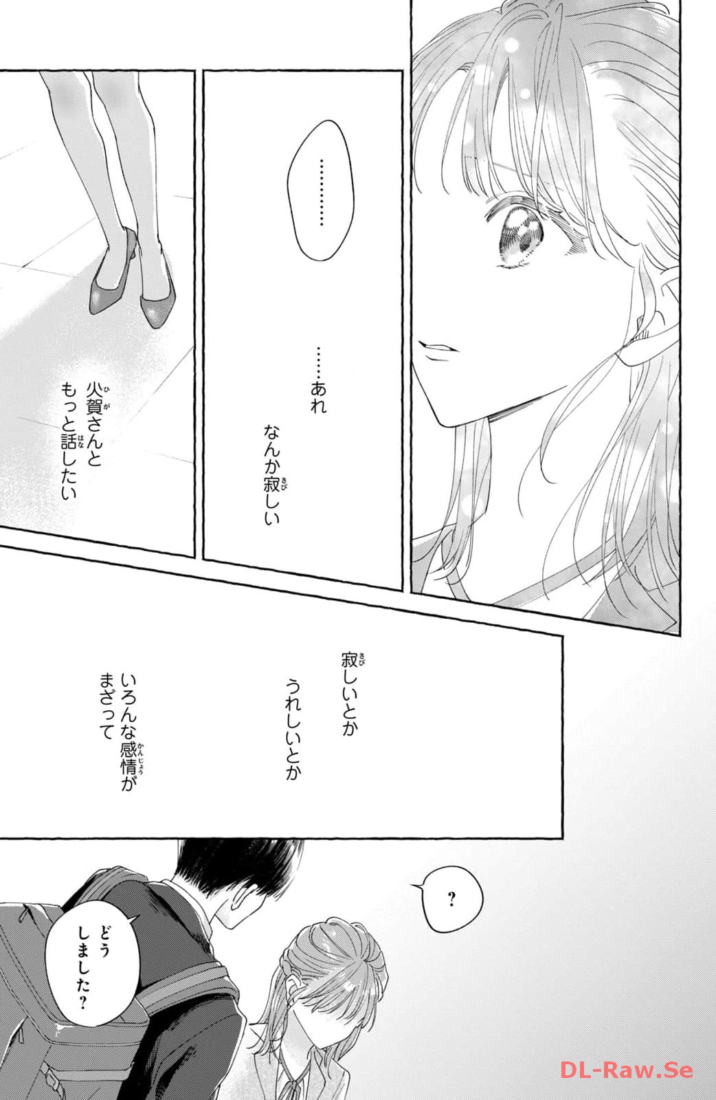 P38