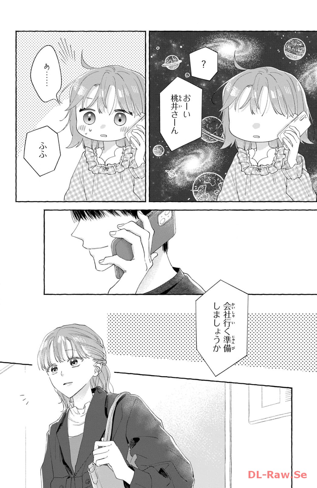 P32