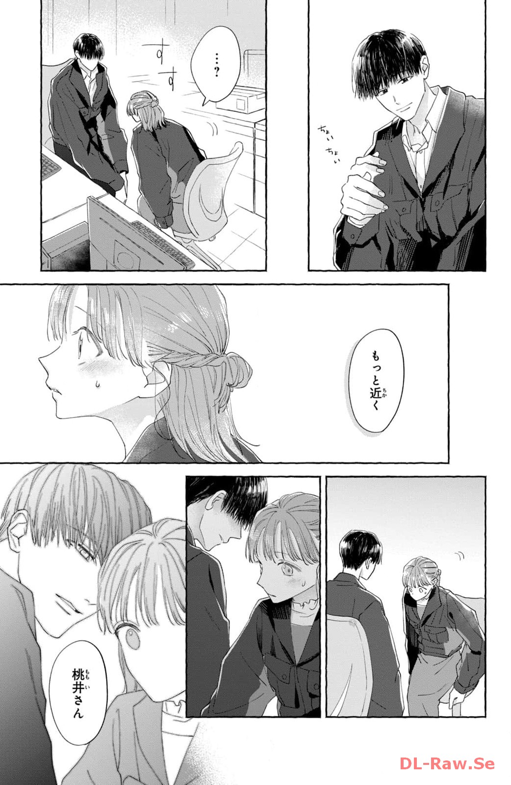 P39