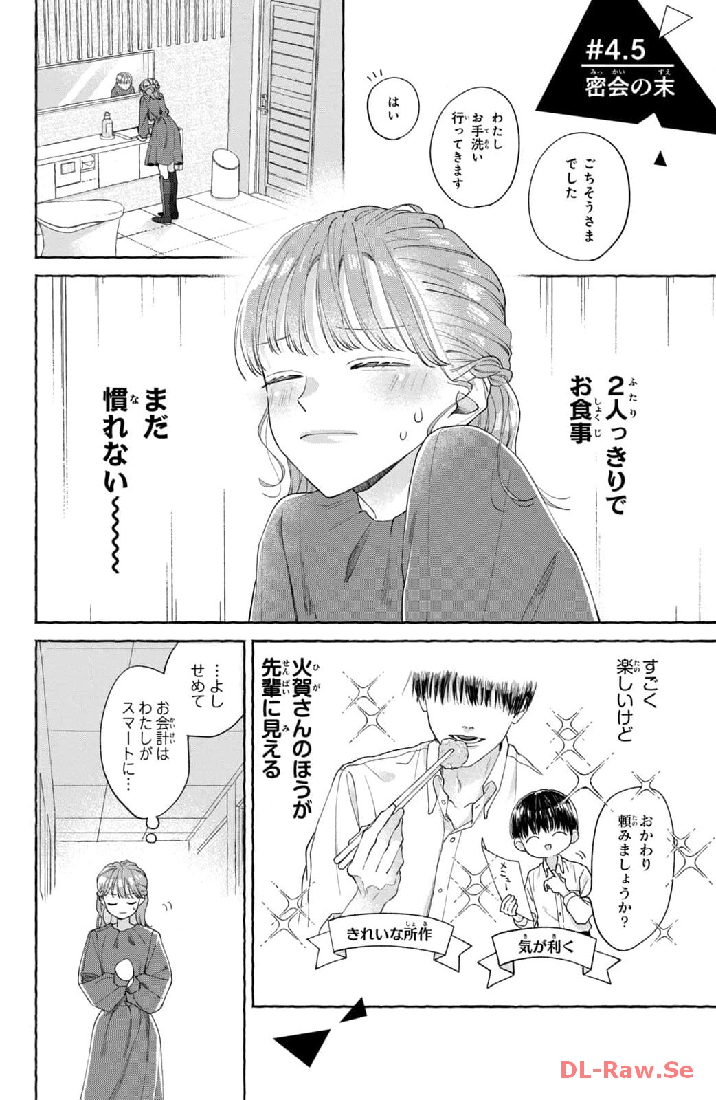 P42