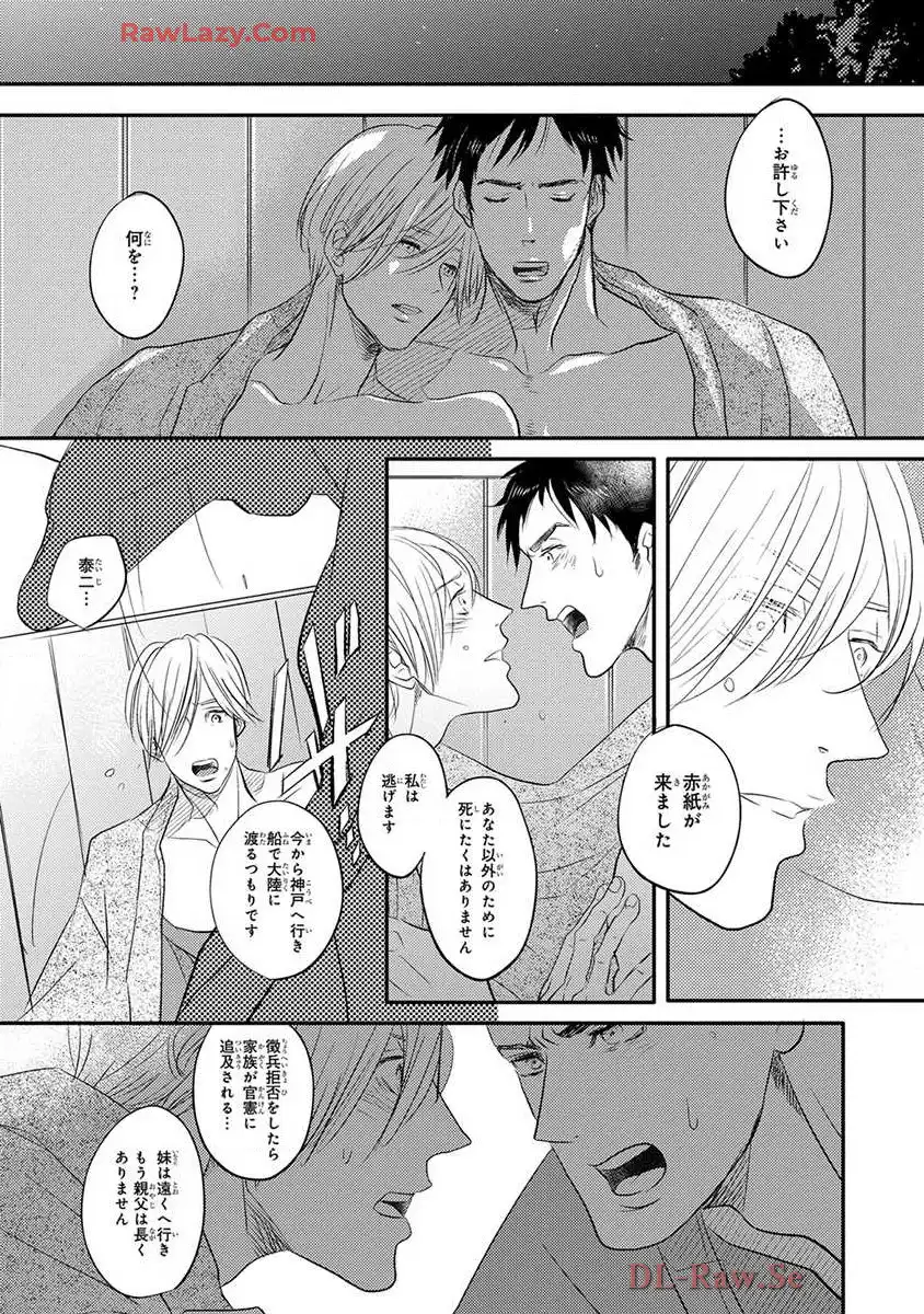 P27