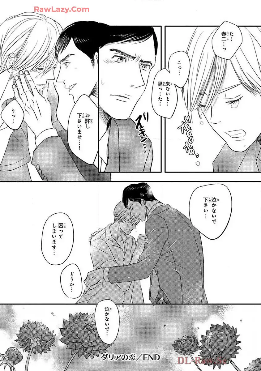 P34