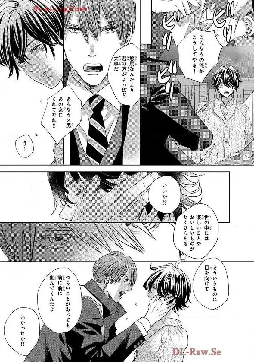 P31