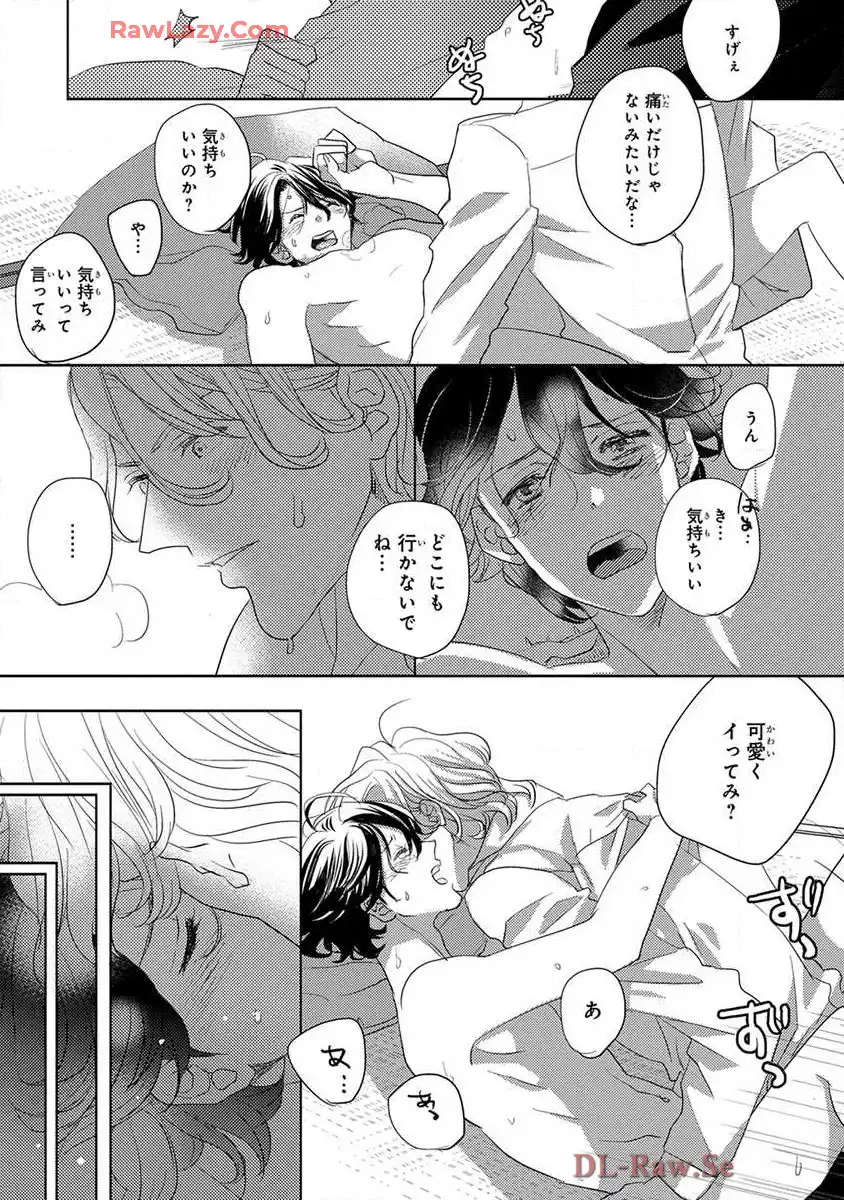 P39