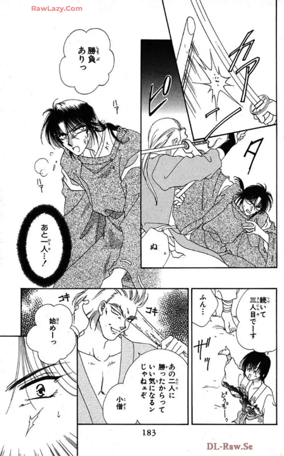 P39