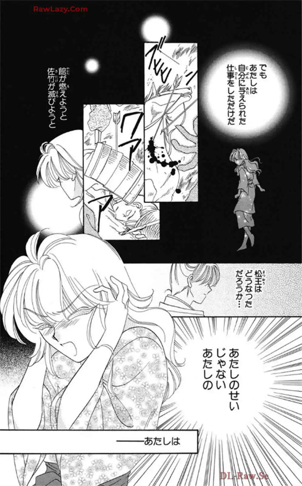 P32