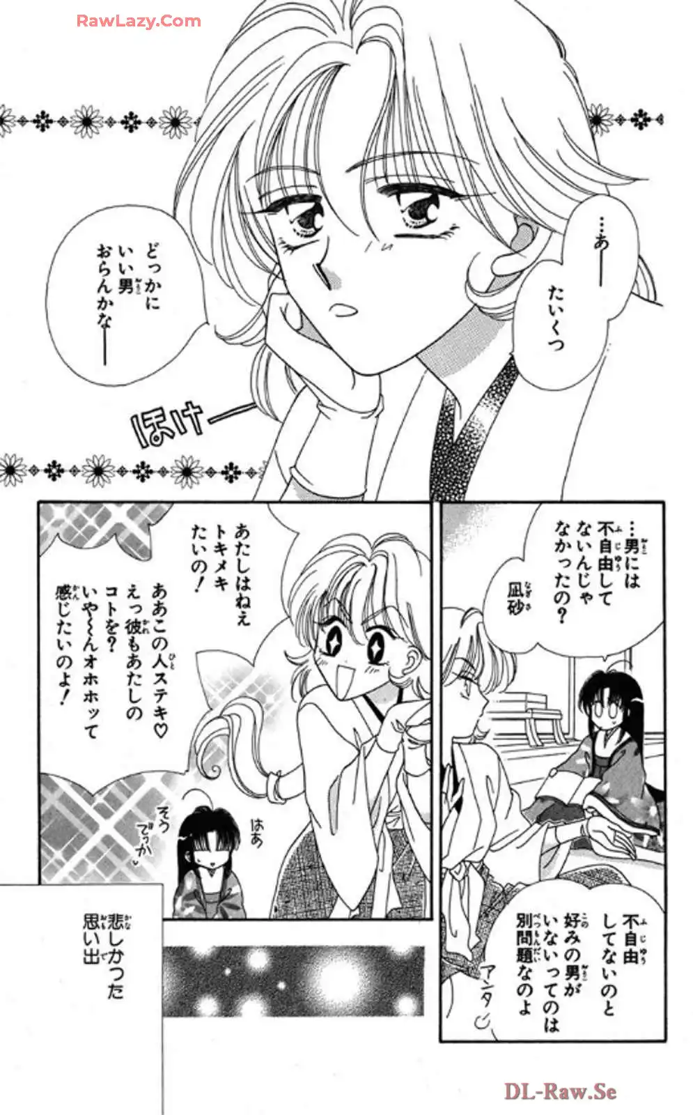 P39