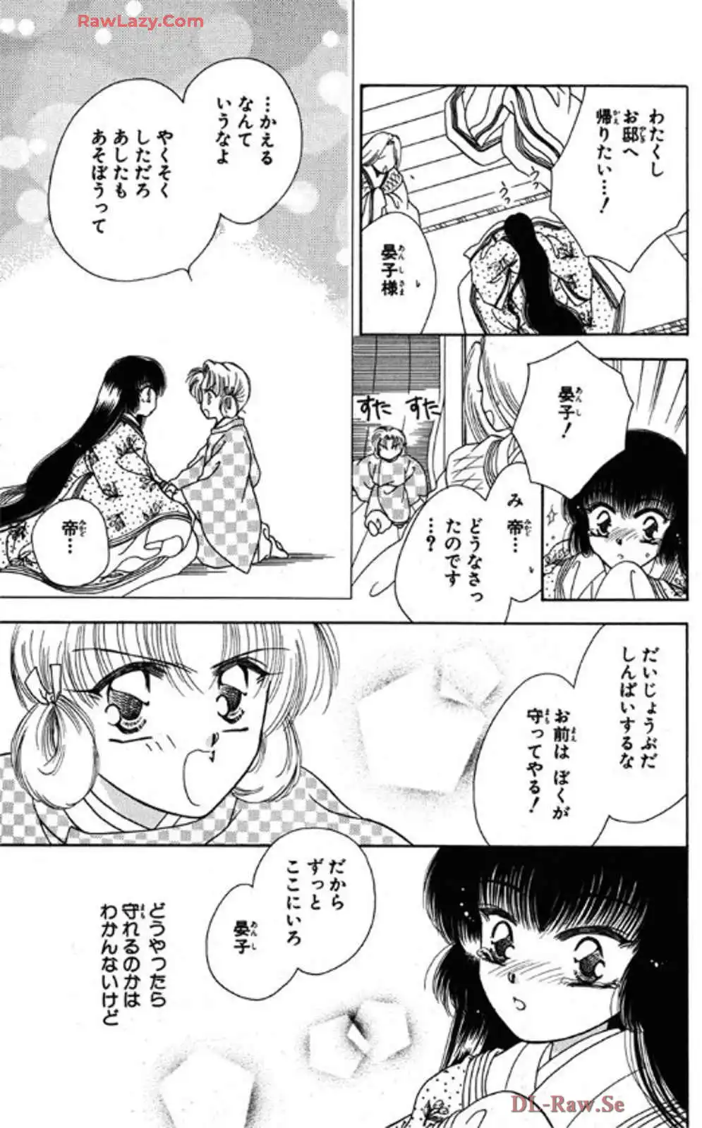 P29