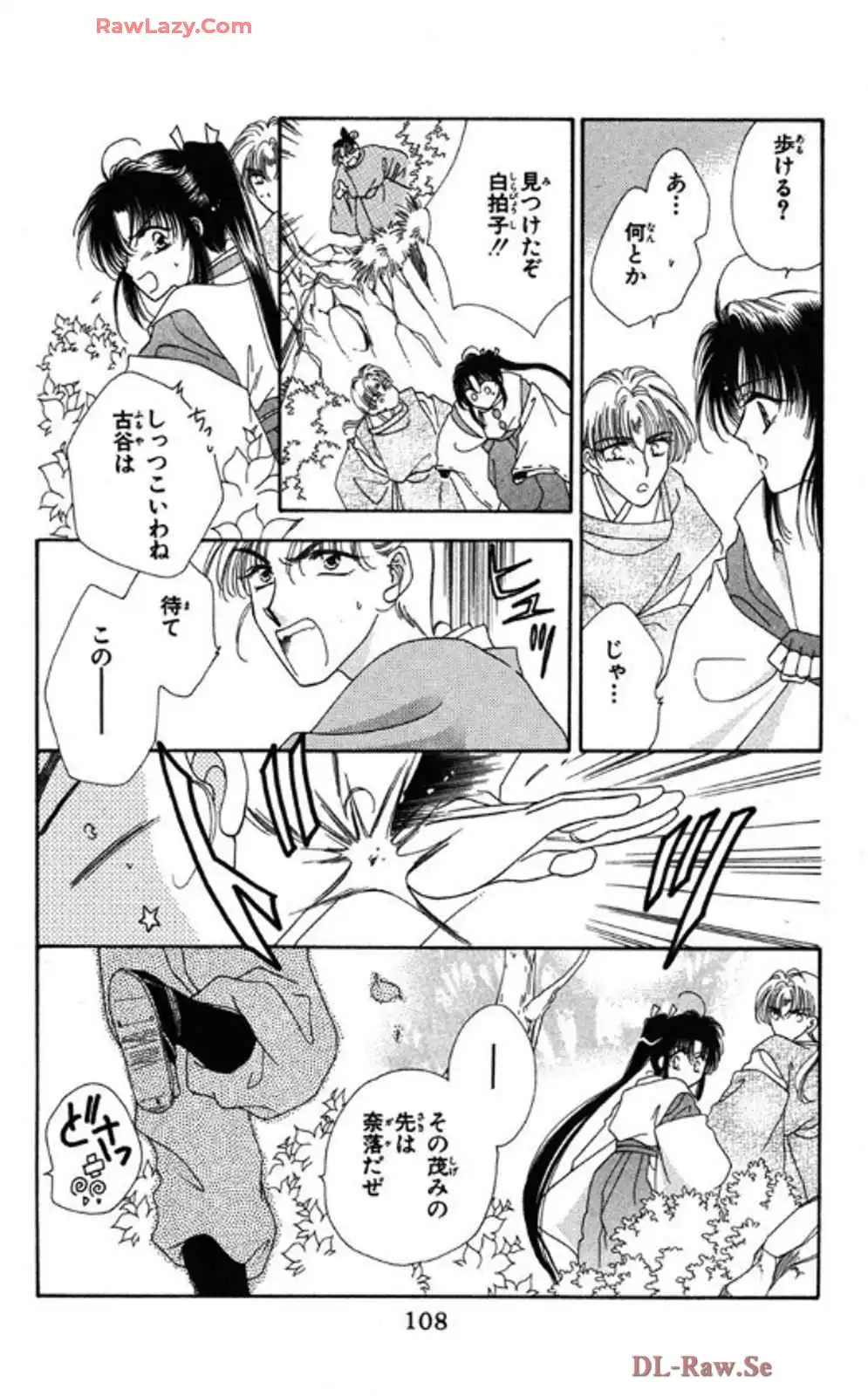 P33