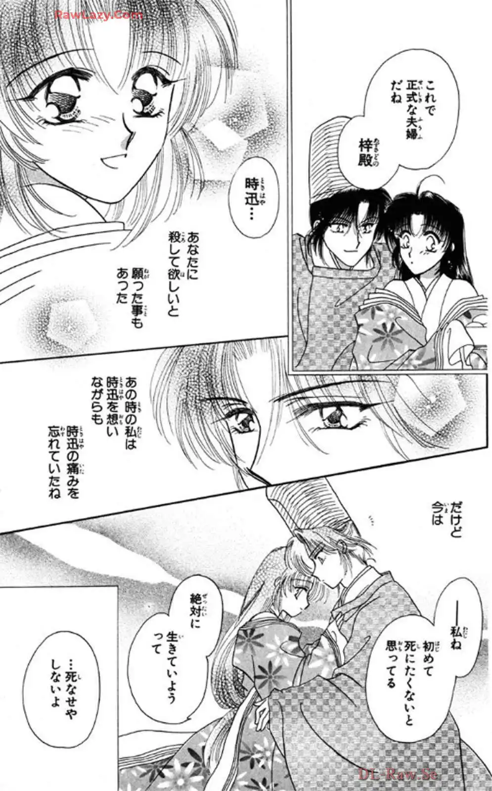P29