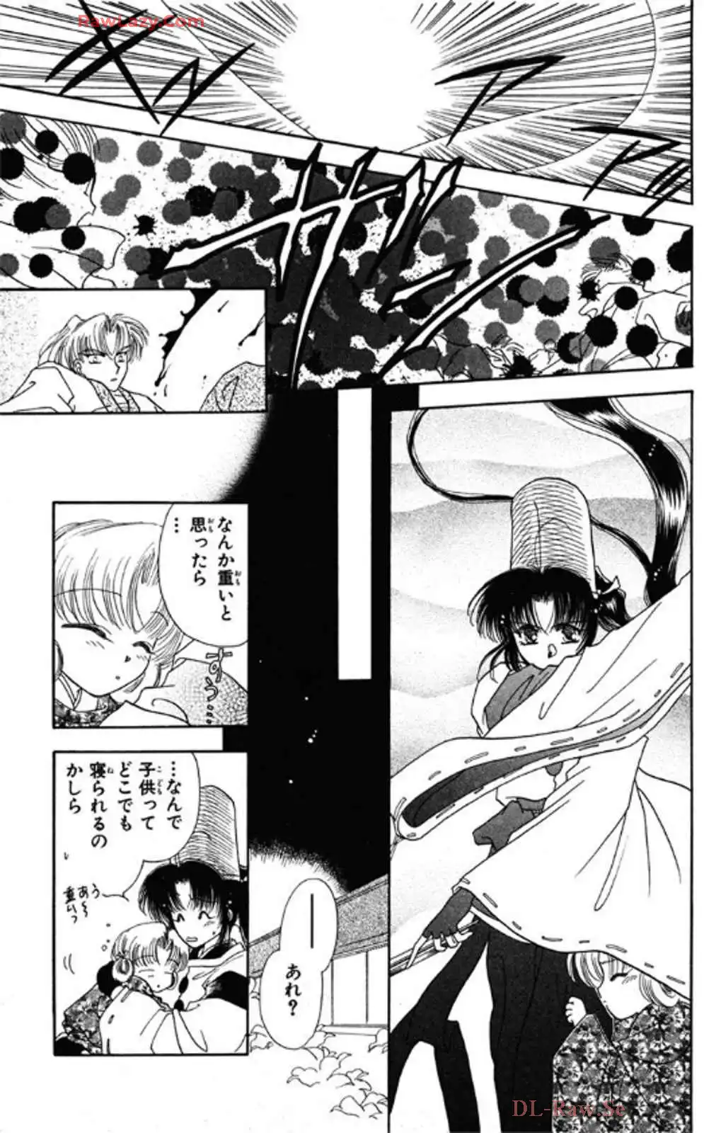 P33