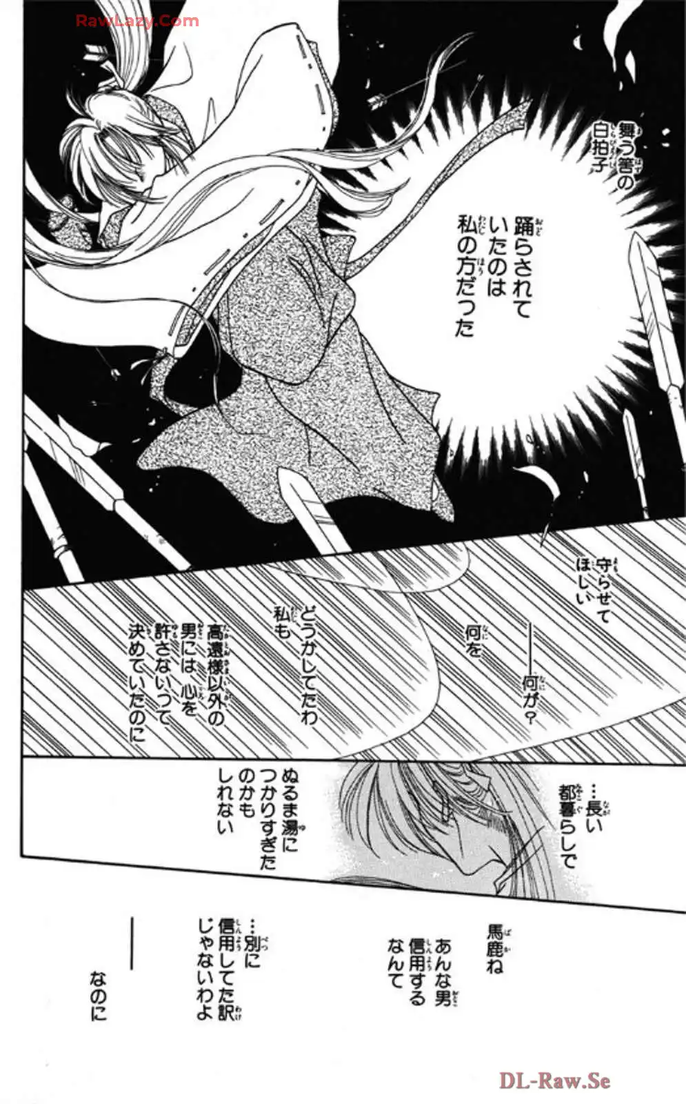 P32
