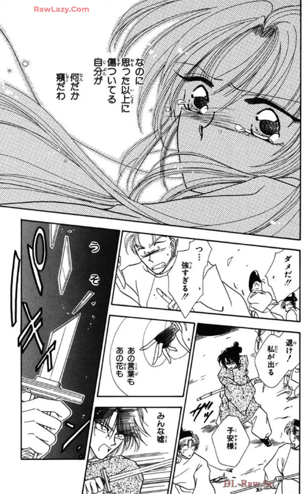 P33