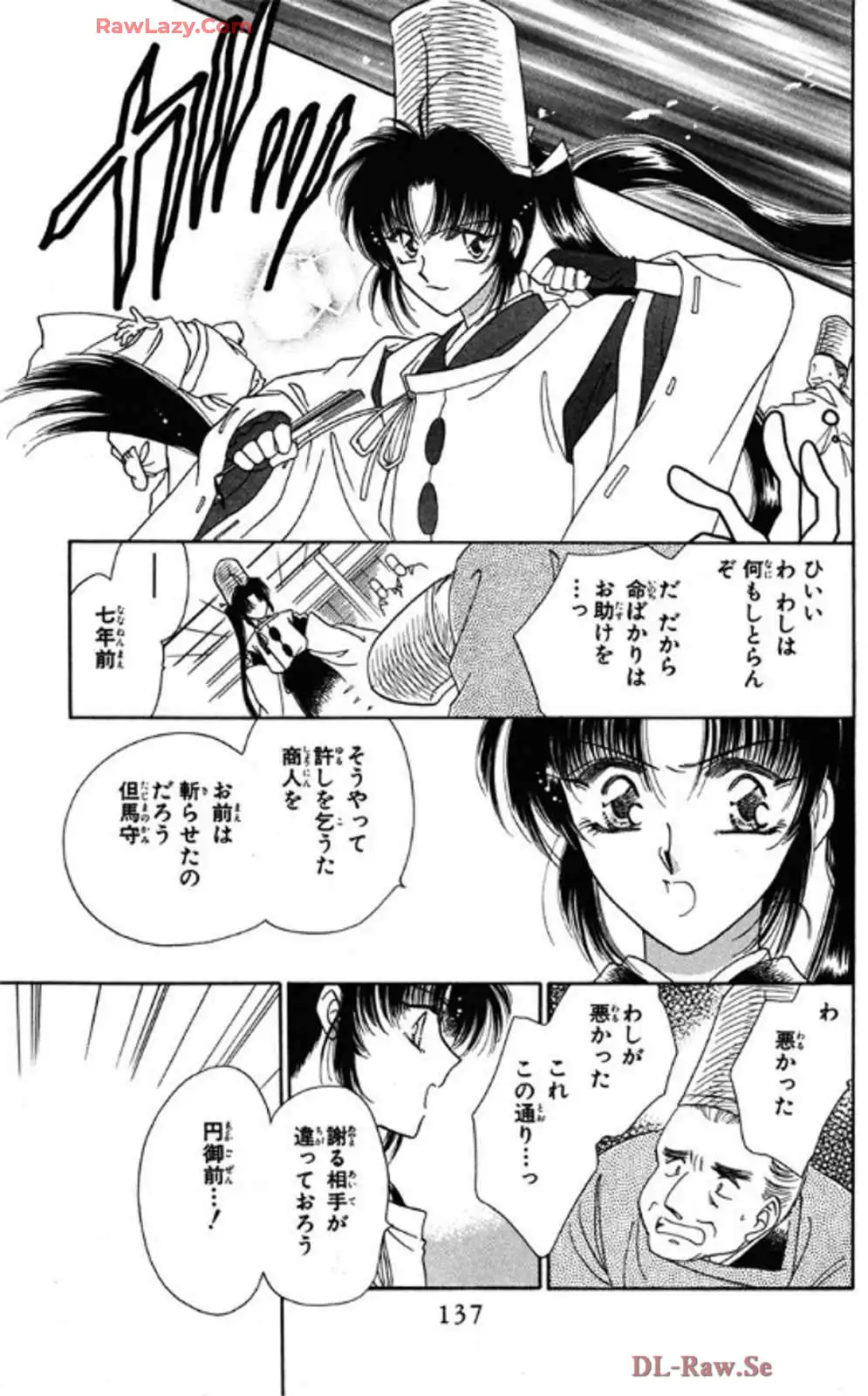 P33