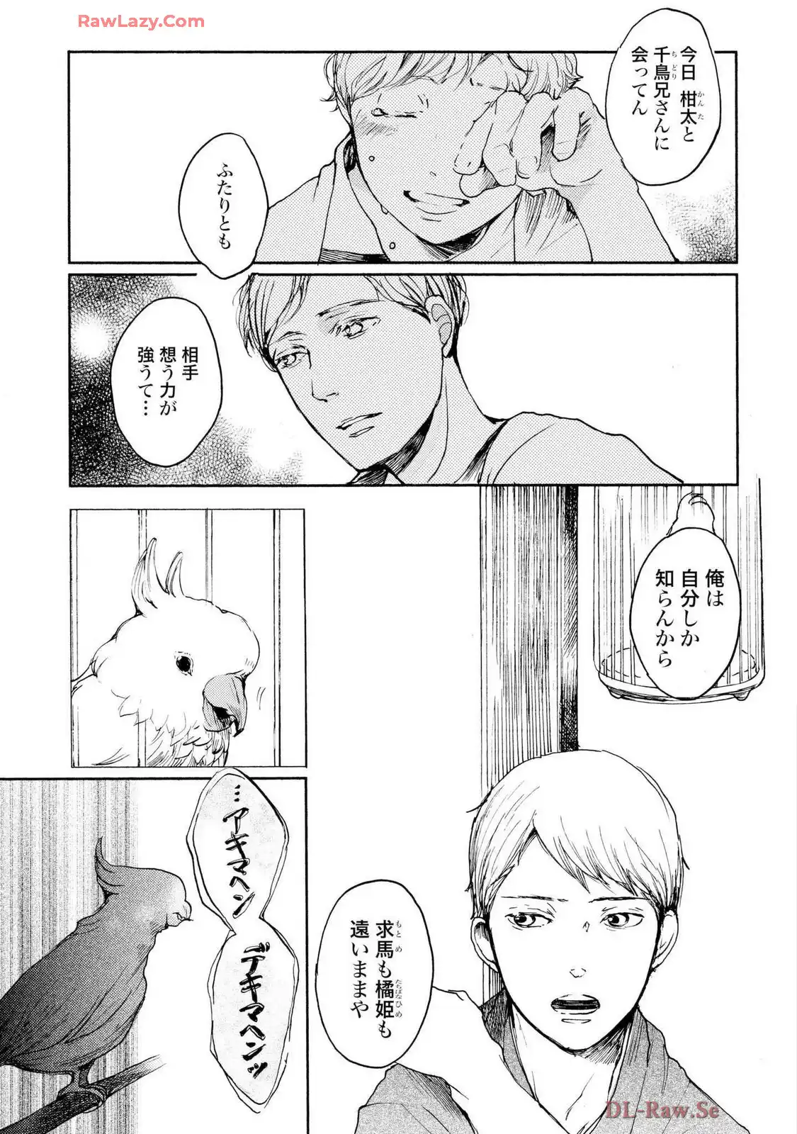 P17