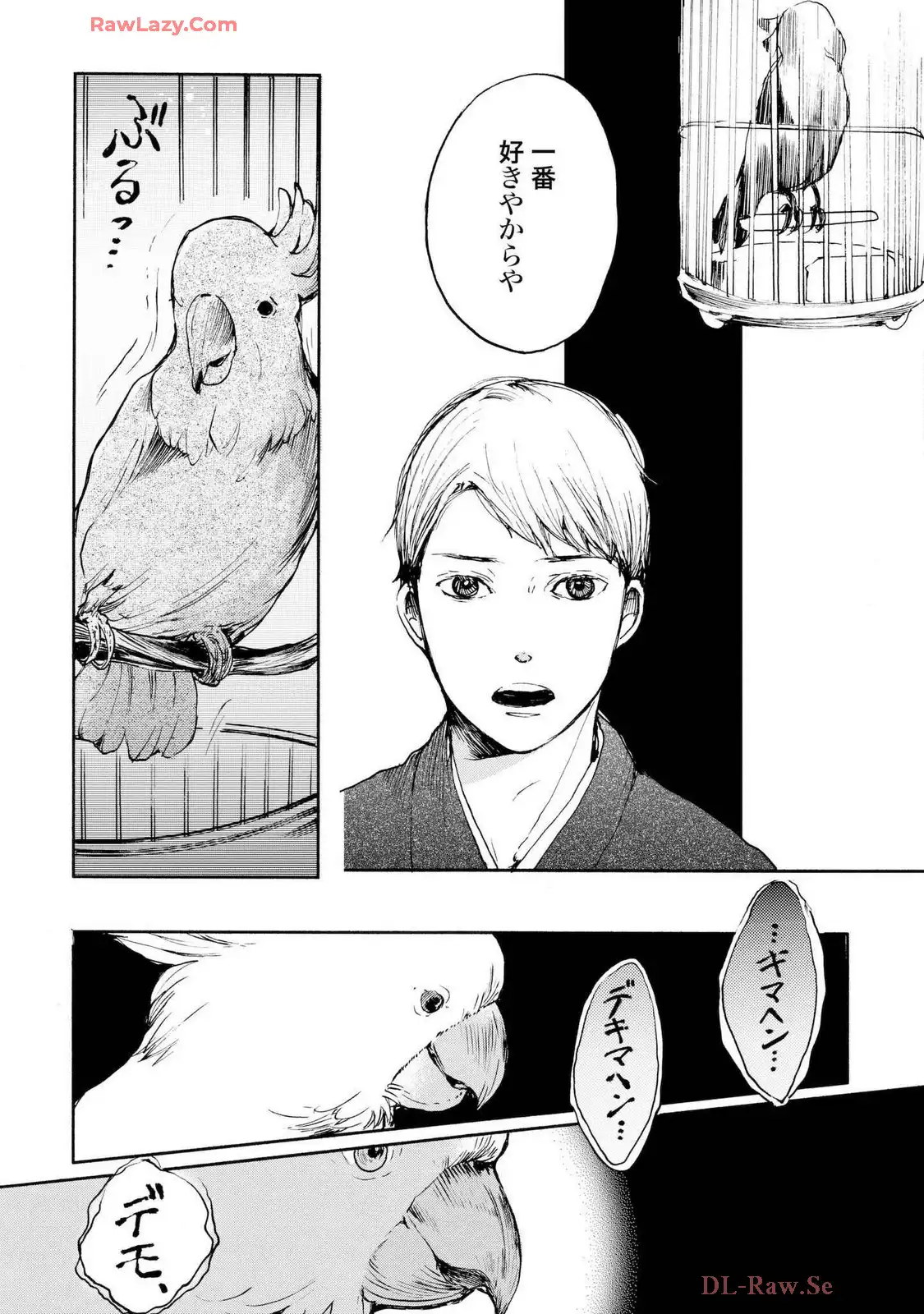 P21