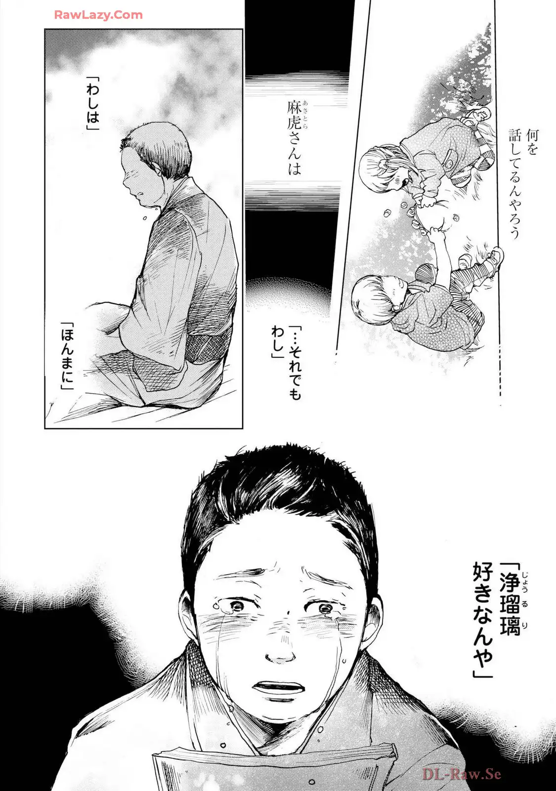P26