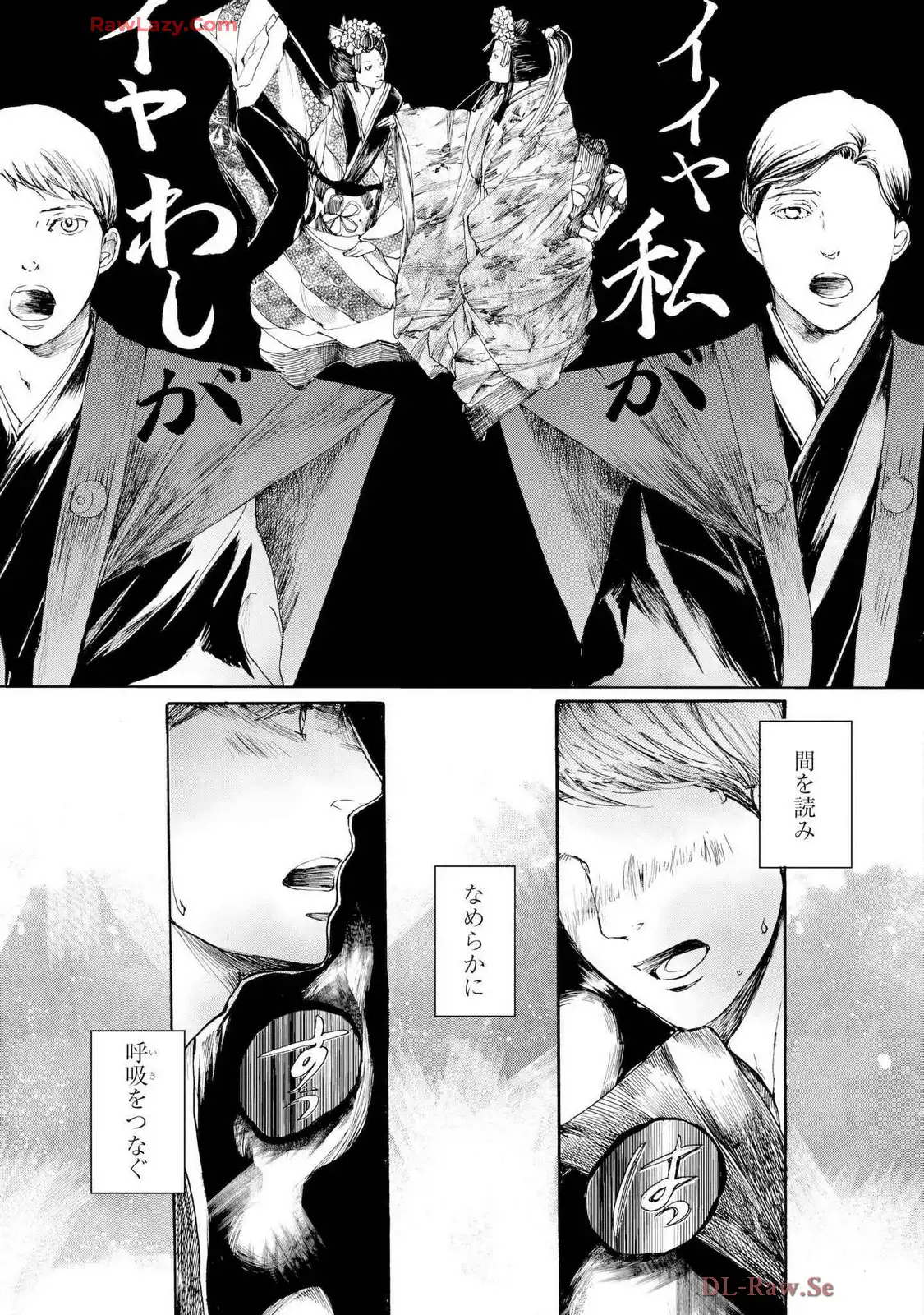 P27