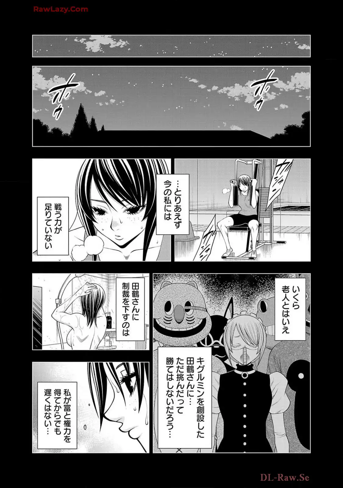 P17