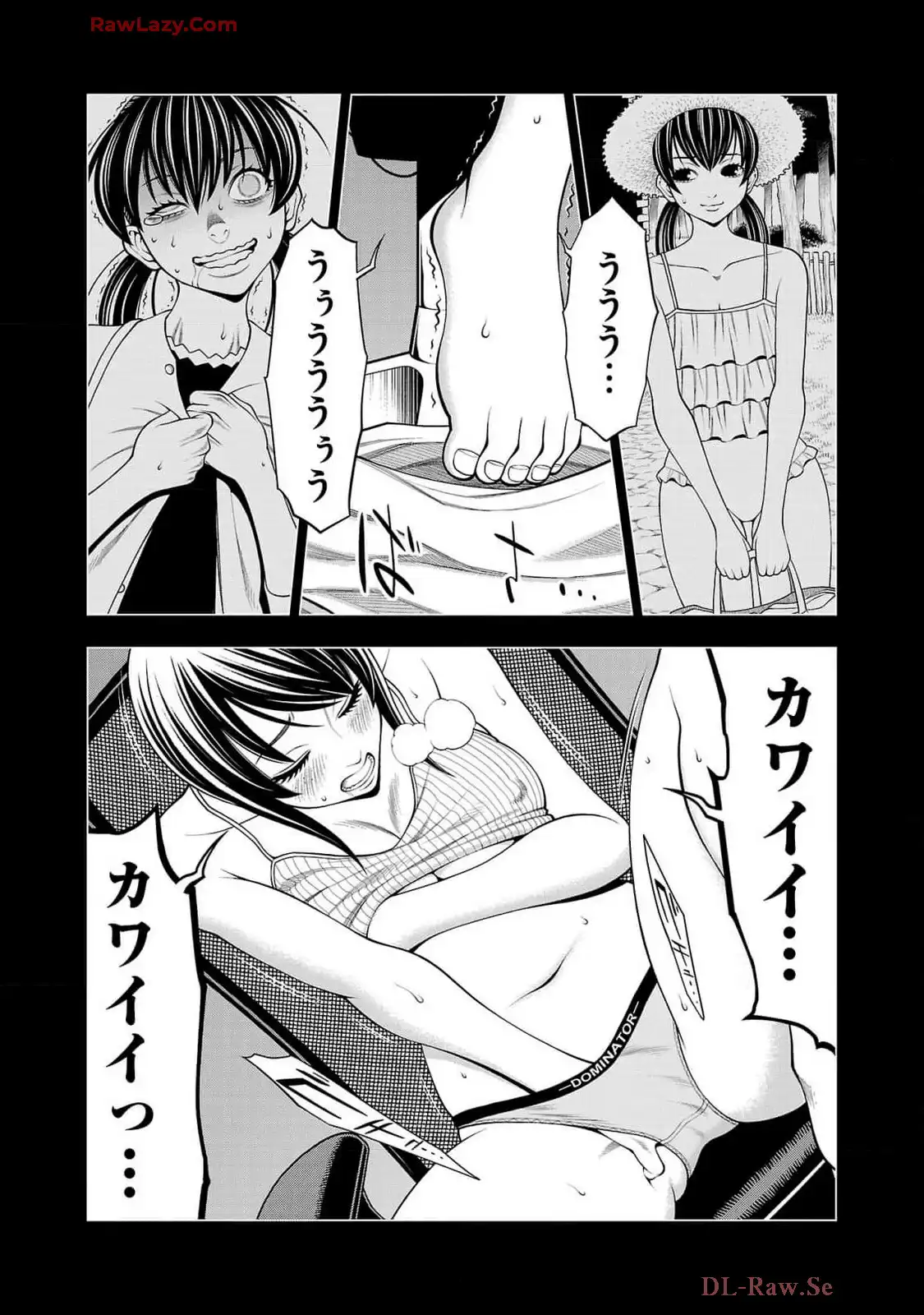 P23