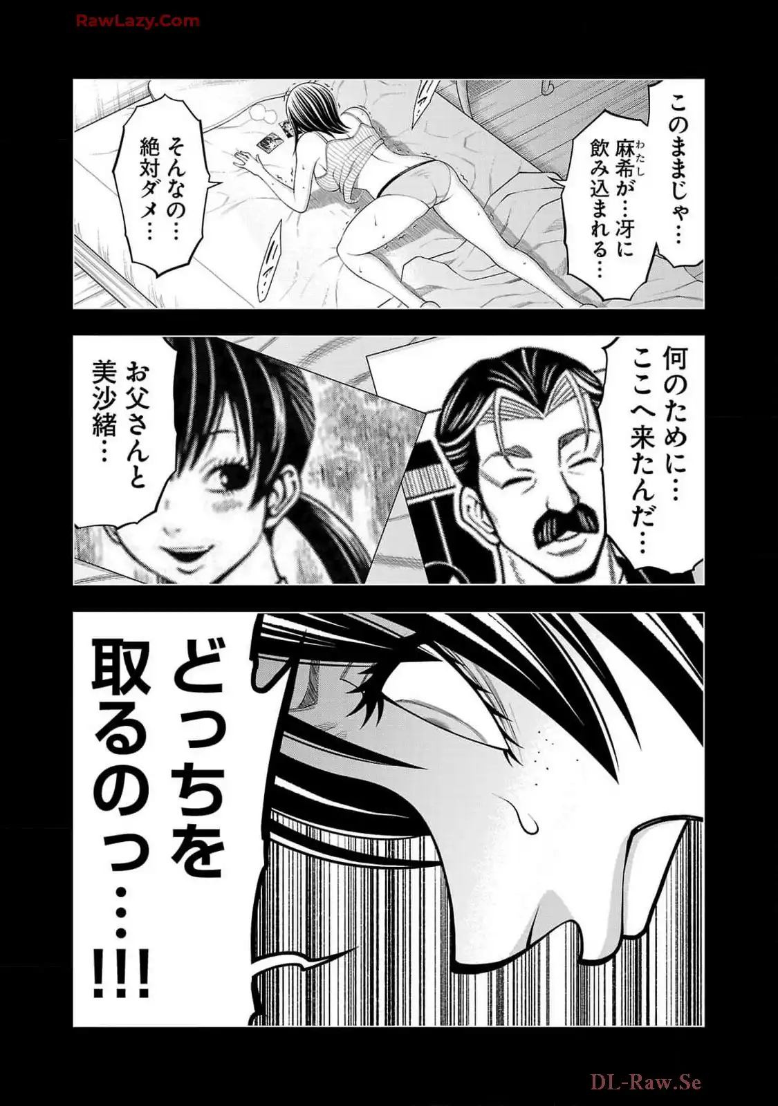 P29