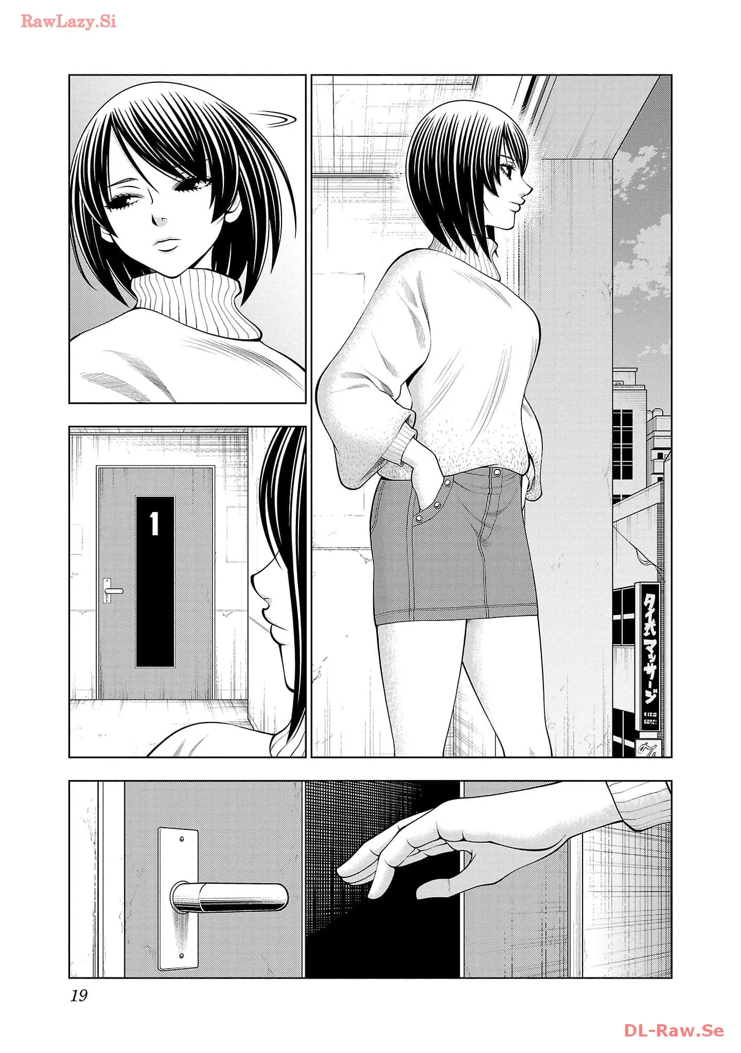 P17