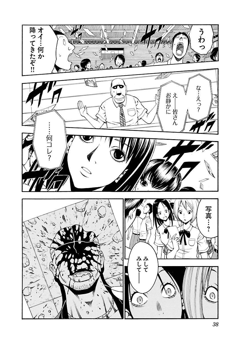 P36