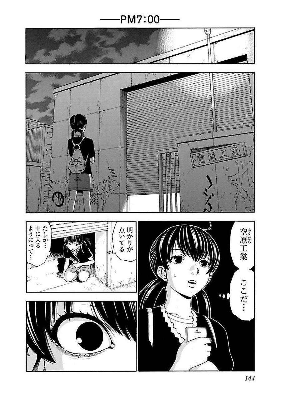 P26
