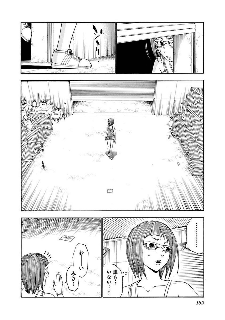 P34