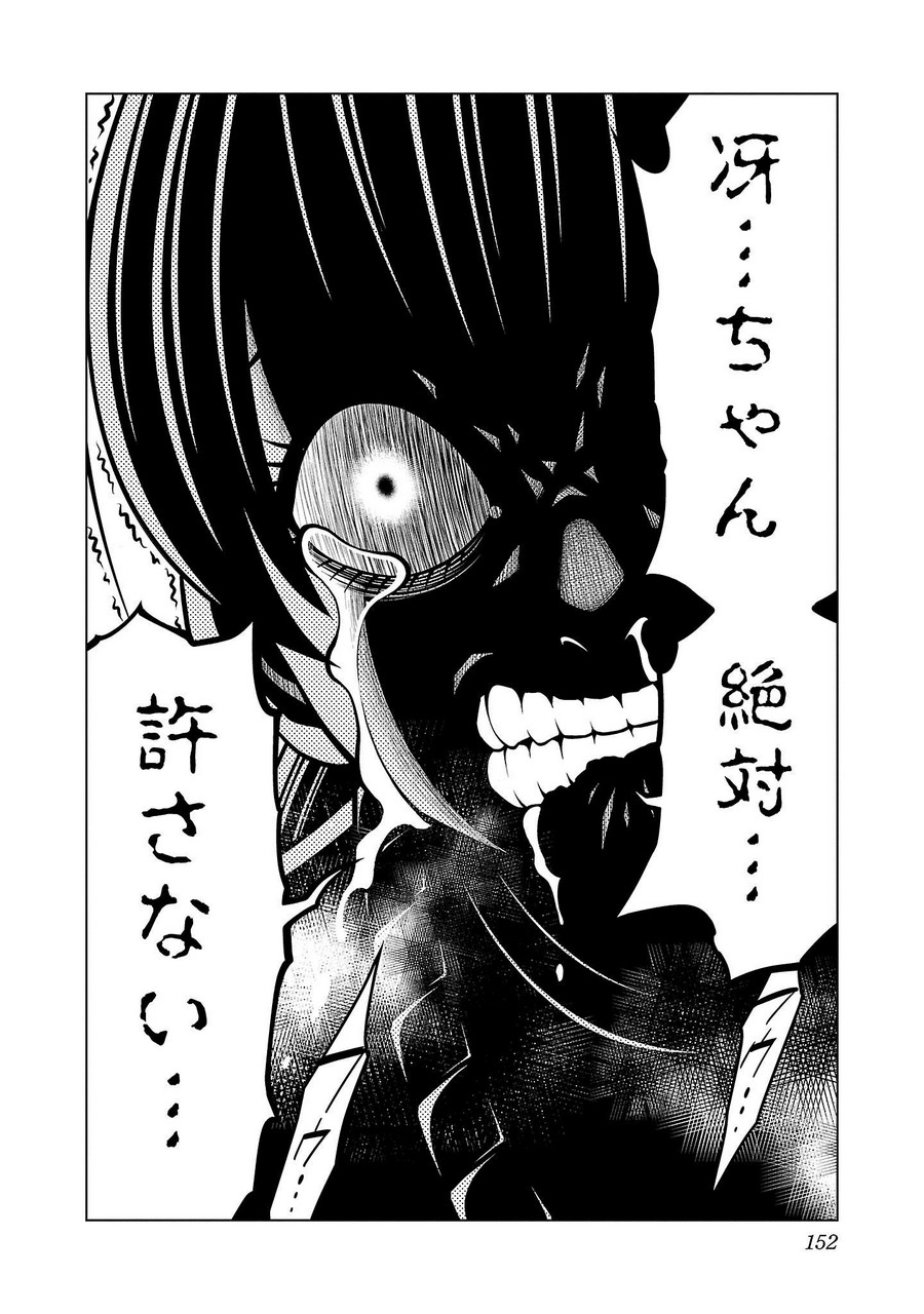 P44